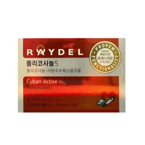 레이델 폴리코사놀5 200mg 15정