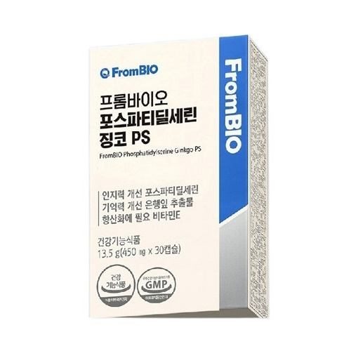 프롬바이오 포스파티딜세린 징코 PS 30캡슐