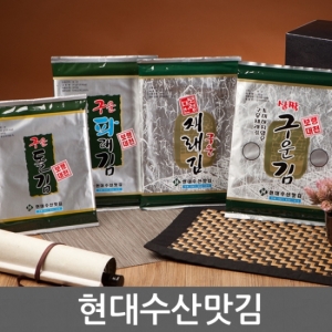 현대수산맛김  보령 대천김 선물세트 2호