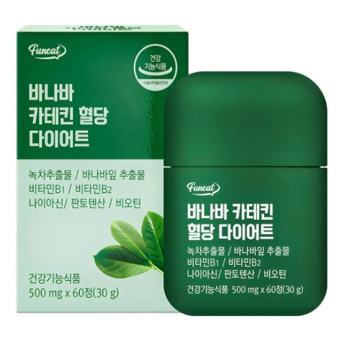 웰레스트 퍼니트 바나바 카테킨 혈당 다이어트 500mg 60정