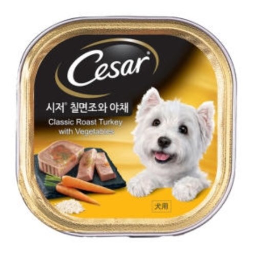 시저 칠면조와 야채 100g
