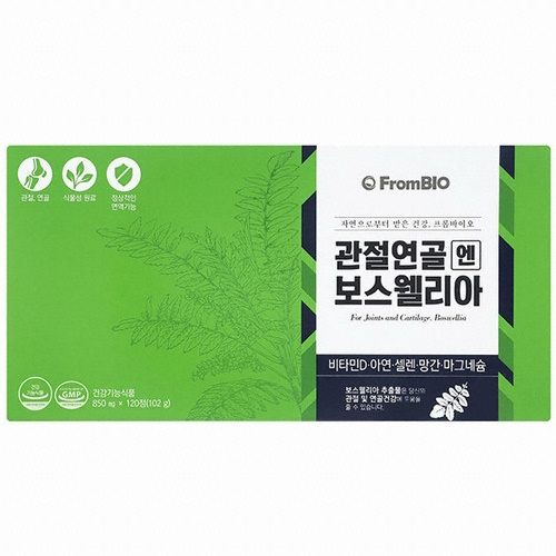 프롬바이오 관절연골엔 보스웰리아 30정 4개입 세트
