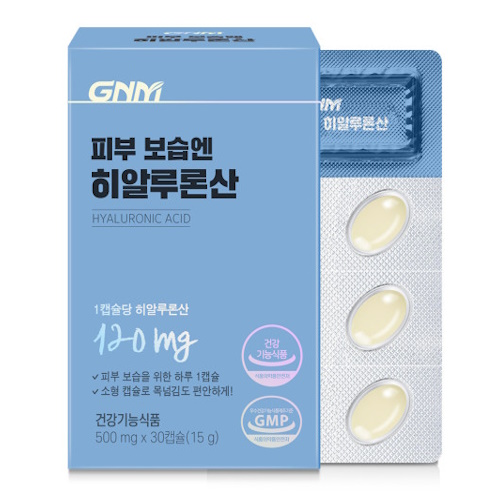 GNM자연의품격 피부보습엔 히알루론산 30캡슐
