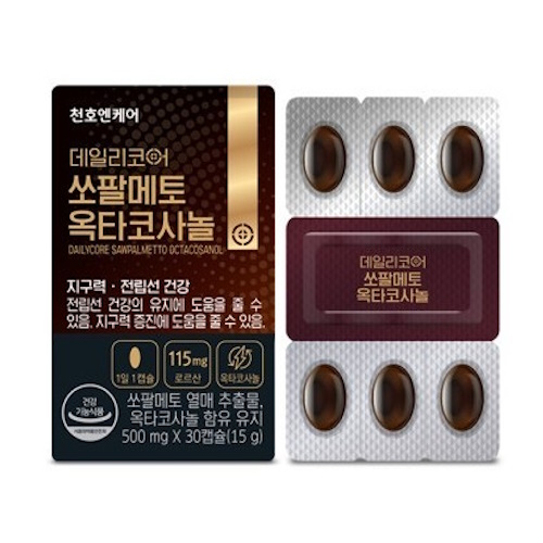 천호엔케어 데일리코어 쏘팔메토 옥타코사놀 30캡슐
