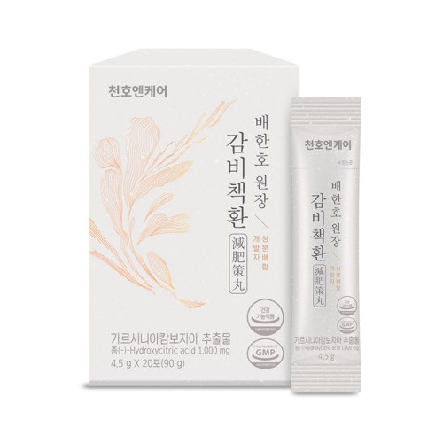 천호엔케어 감비책환 4.5g  20포