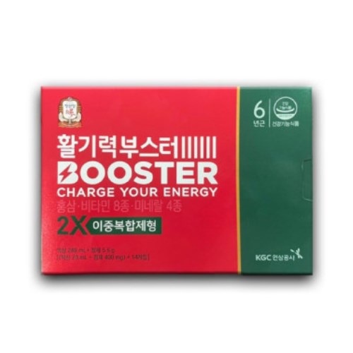 정관장 활기력 부스터 20ml 14병