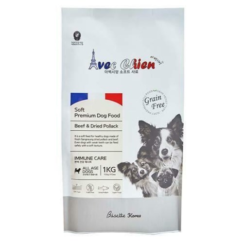 아벡시앙 소프트 프리미엄 1kg