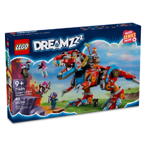 레고  쿠퍼의 로봇 공룡 C-렉스 (71484)