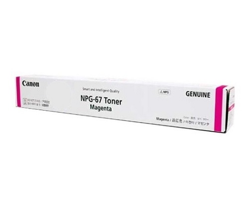 Canon  정품 NPG-67M 빨강