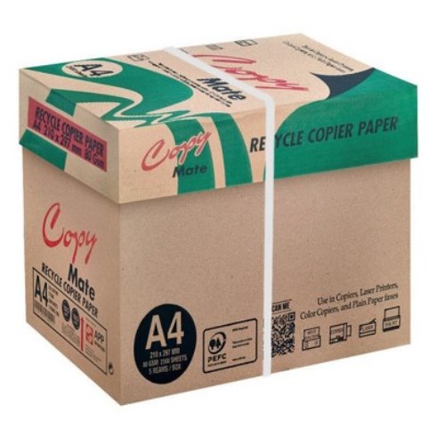 엑소  카피메이트 복사용지 A4 80g