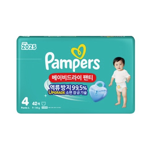 팸퍼스 2025 베이비드라이 팬티형 4단계-공용