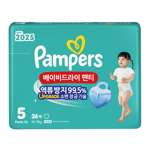 팸퍼스 2025 베이비드라이 팬티형 5단계-공용