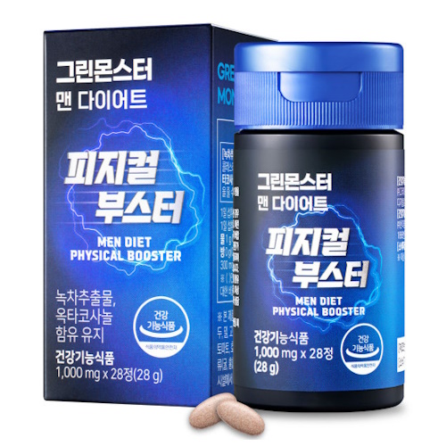 그린몬스터 맨 다이어트 피지컬 부스터 28정
