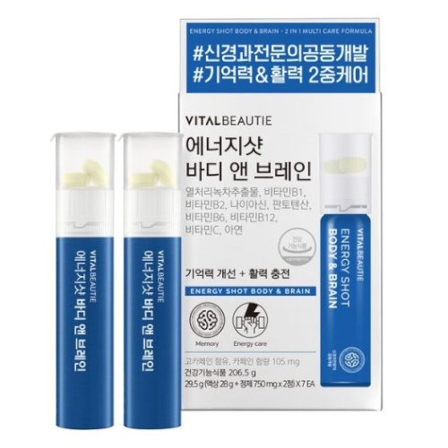 에너지샷 바디 앤 브레인 7입[1개] 이미지 129012656