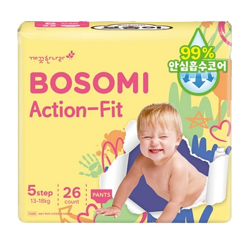 보솜이 NEW 액션핏 팬티형 5단계-공용