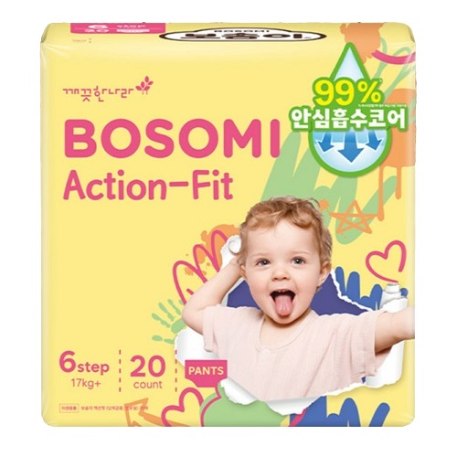 보솜이 NEW 액션핏 팬티형 6단계-공용