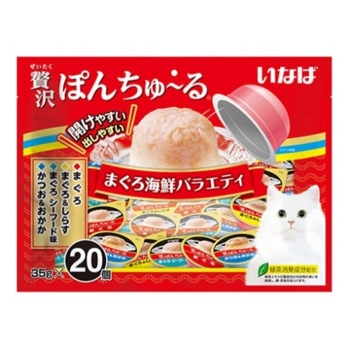 이나바 캣 챠오 제이타크 퐁츄르 참치&해산물 버라이어티 TSC-114 700g (35g x 20p)