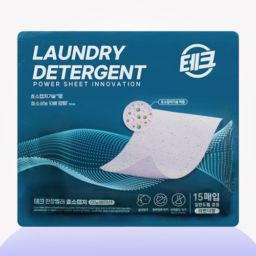 테크 한장빨래 효소캡처 이노베이션 라벤더 15매