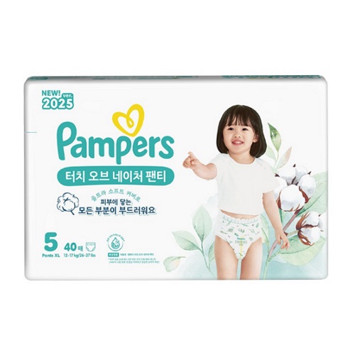 팸퍼스 2025 터치오브네이처 팬티형 5단계-공용