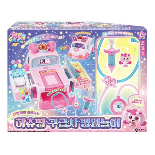 슈팅스타 캐치티니핑 하츄핑 구급차 병원놀이