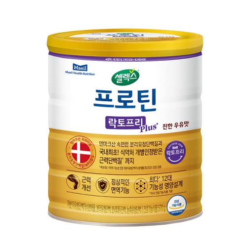 매일유업 셀렉스 프로틴 락토프리 플러스 570g