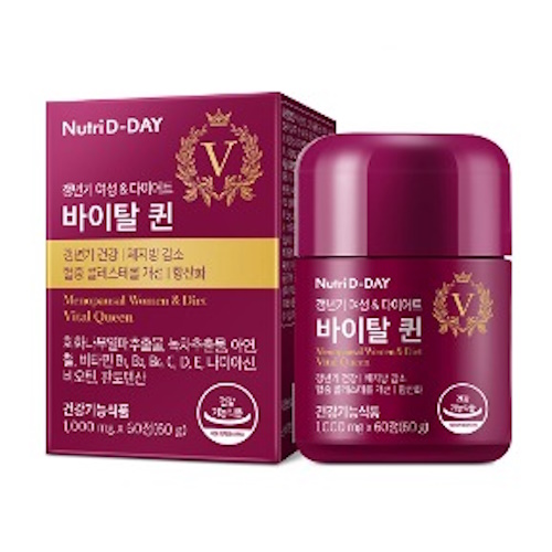 뉴트리디데이 바이탈 퀸 1000mg 60정