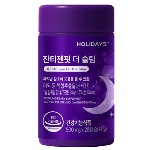 홀리데이즈 잔티젠핏 더 슬림 28정