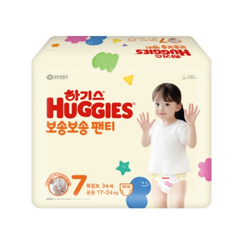 하기스 2024 보송보송 팬티형 7단계-공용