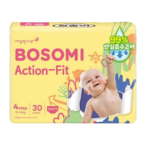 보솜이 NEW 액션핏 팬티형 4단계-공용