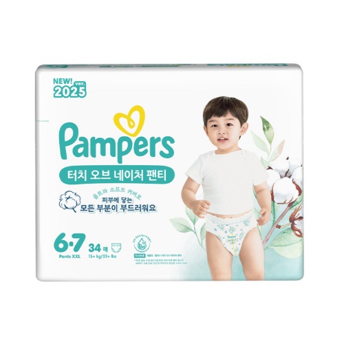 팸퍼스 2025 터치오브네이처 팬티형 6단계-공용