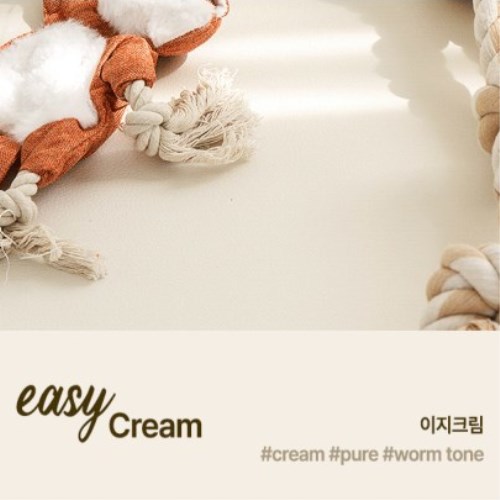 디팡 강아지 고양이 미끄럼방지매트 폴딩 4T 100x60cm