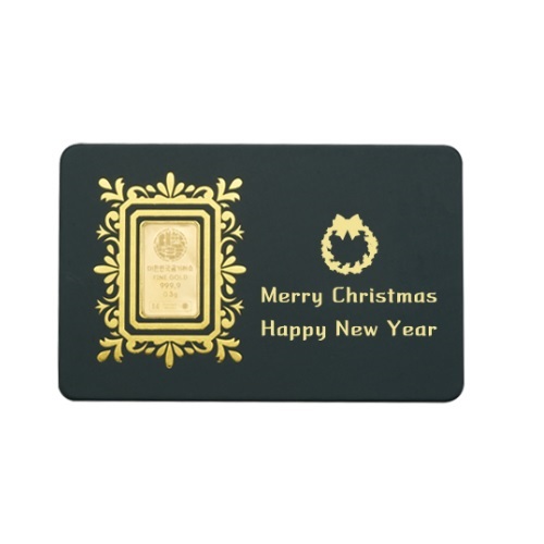 대한민국금거래소  크리스마스 순금 골드바 0.5g