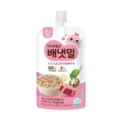 아이배냇 배냇밀 후기 소고기표고버섯쌈배추죽 100g
