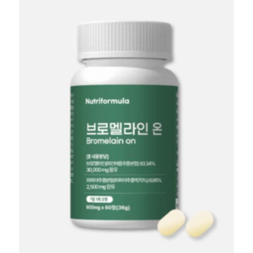 뉴트리포뮬러 브로멜라인 온 600mg 60정