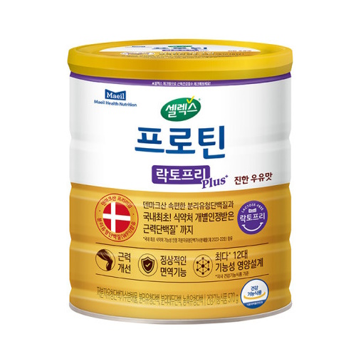 매일유업 셀렉스 프로틴 락토프리 플러스 304g