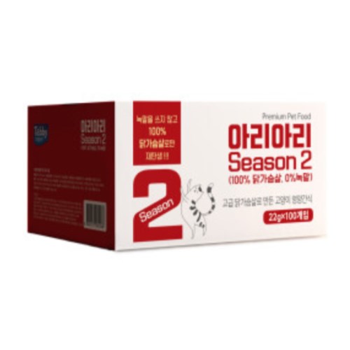 테비토퍼 아리아리 닭가슴살 시즌2 22g