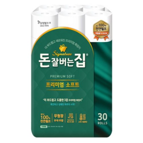 돈잘버는집 프리미엄 소프트 25m (30롤)