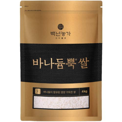 백년농가  바나듐뿍쌀 4kg