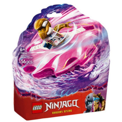 레고  소라의 드래곤 스핀진주 스피너 (71824)