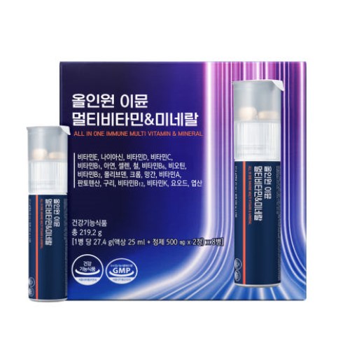 프롬바이오 올인원 이뮨 멀티비타민 미네랄 8병 [2개]