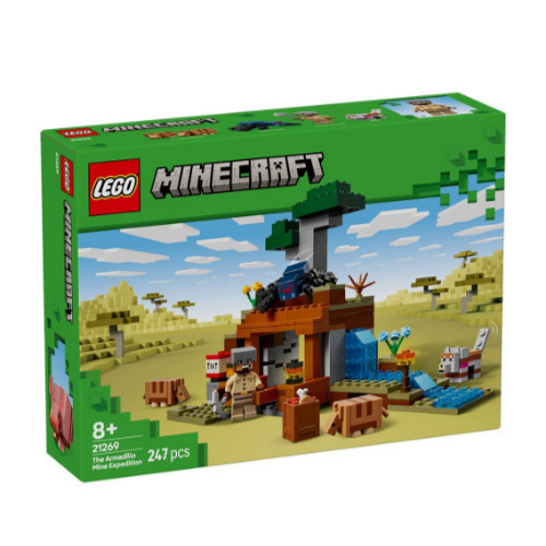 레고  아르마딜로 광산 탐험 (21269)