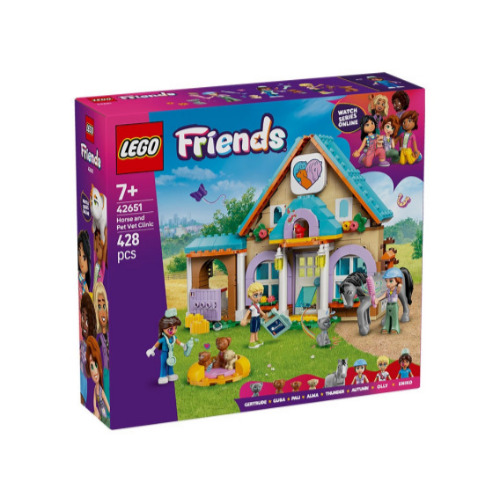 레고  동물 병원 (42651)