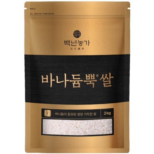 백년농가 바나듐뿍쌀 2kg