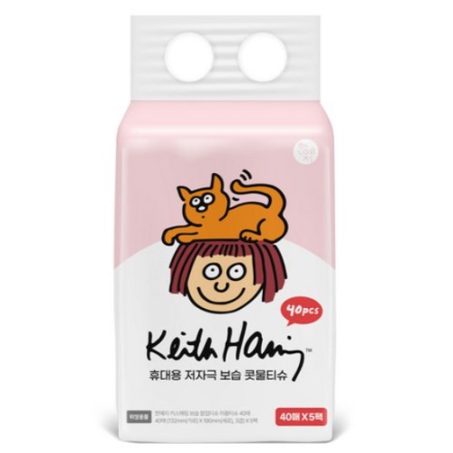 한예지 키스해링 저자극 보습 콧물티슈 40매 (5입)