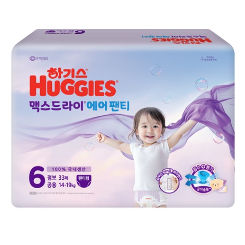 하기스 2025 맥스드라이 에어 팬티형 6단계-공용