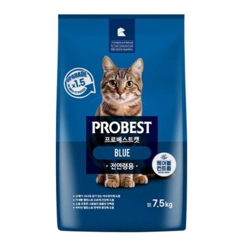 프로베스트 캣 블루 7.5kg