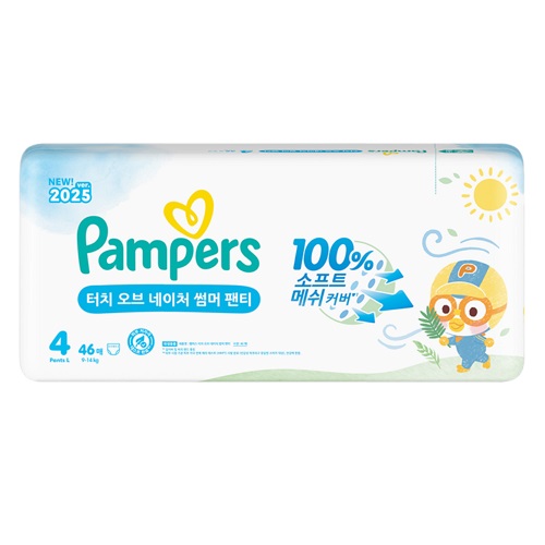 팸퍼스 2025 터치오브네이처 썸머 팬티형 4단계-공용