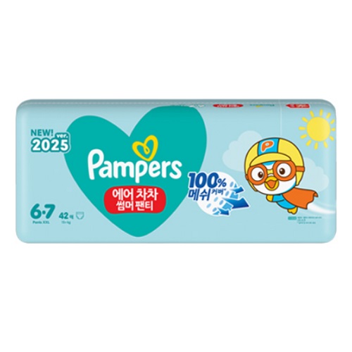 팸퍼스 2025 에어차차 썸머 팬티형 6단계-공용