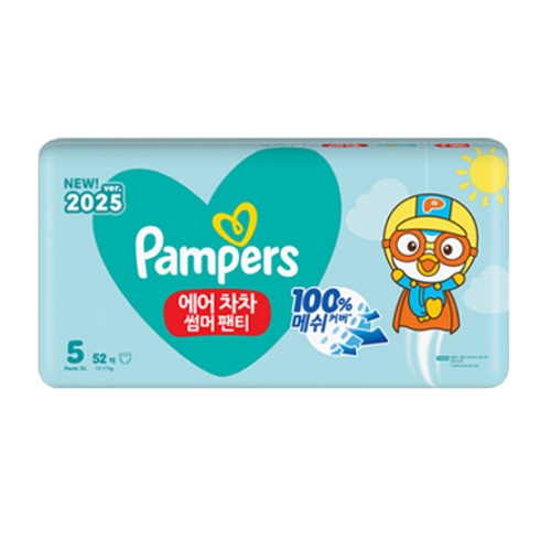 팸퍼스 2025 에어차차 썸머 팬티형 5단계-공용