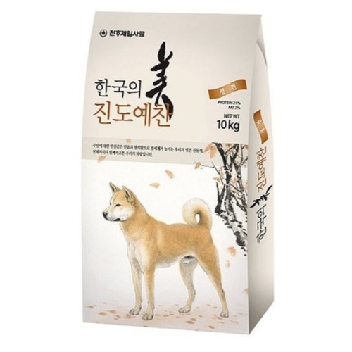 천하제일 진도예찬 성견 7.5kg